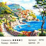 Рисования по номерам Залив с домами 30*40 см оптом фото 1