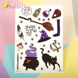 Дитячі, тимчасові, перекладні татуювання - чаклунка, оптом - фото 1