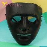 Маска карнавальная Каонаси черная, оптом фото 1