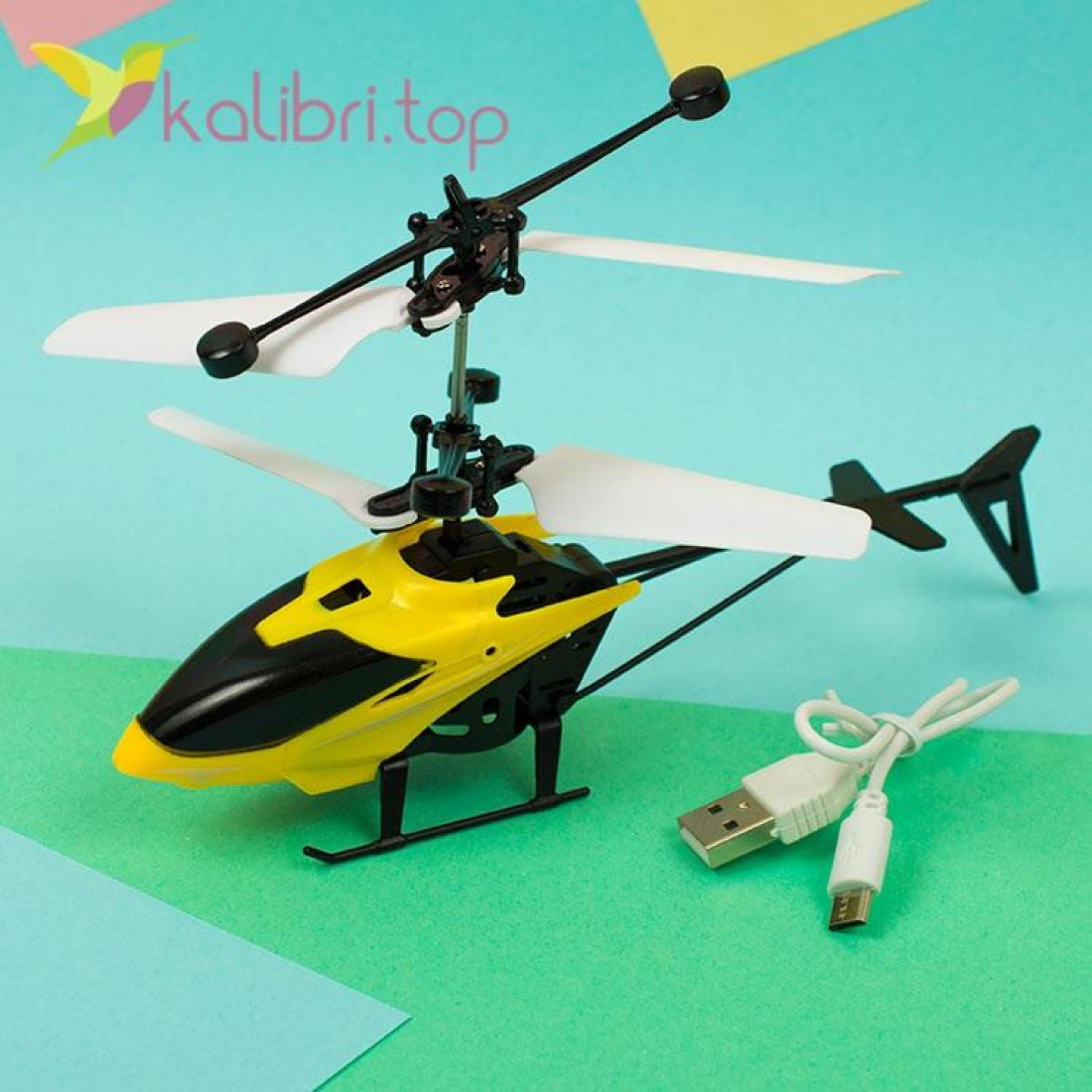 Літаюча іграшка вертоліт жовтий оптом фото 01