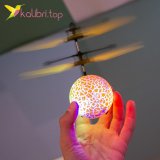 Летающий, светящийся шар Flying Ball желтый оптом фото 02