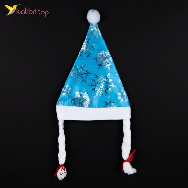 Новогодняя шапка с косичками голубая 62 см - Купить