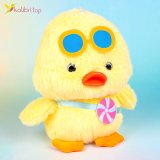 Мягкие игрушки Цыплёнок 23 см оптом фото 01 Мягкие игрушки Цыплёнок 23 см оптом фото 01