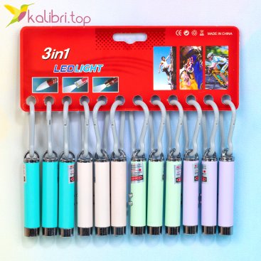 Лазерная указка цветная 3 в 1 - Купить