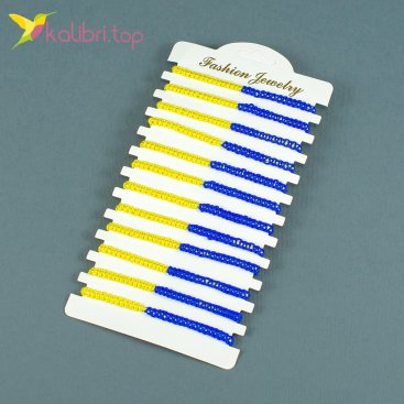 Сине жёлтый патриотический браслет на руку Украина - Купить