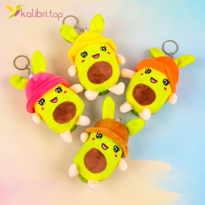 Мягкая игрушка-брелок Авокадо 13 см - Купить