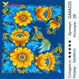 Алмазная мозаика Победа Украины 40*50 см оптом фото 01 Алмазная мозаика Победа Украины 40*50 см оптом фото 01