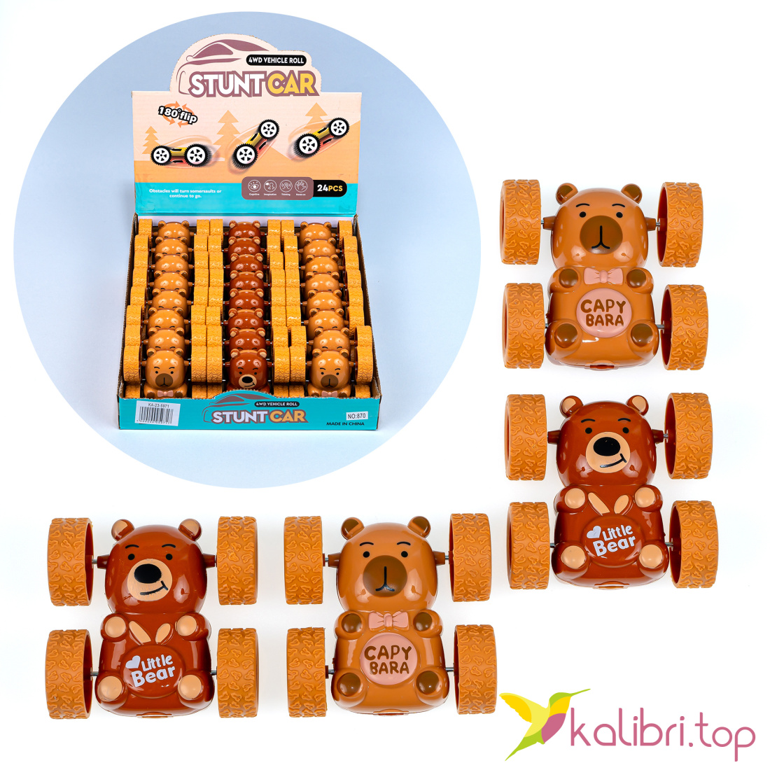 Інерційні машинки-перевертні Капібара 7,5 см оптом фото 01