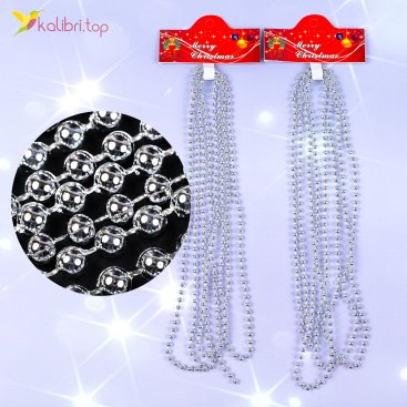 Новорічний декор намисто срібні 2,75 метра, Ø 0,57 см, 12 штук - Купити