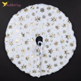 Спідниця для новорічної ялинки Сніжинка 65 см оптом фото 01 Спідниця для новорічної ялинки Сніжинка 65 см оптом фото 01