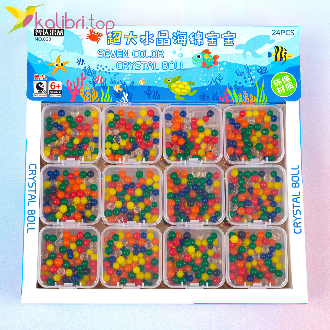 Игрушки растущие в воде орбизы в коробочке оптом фото 01