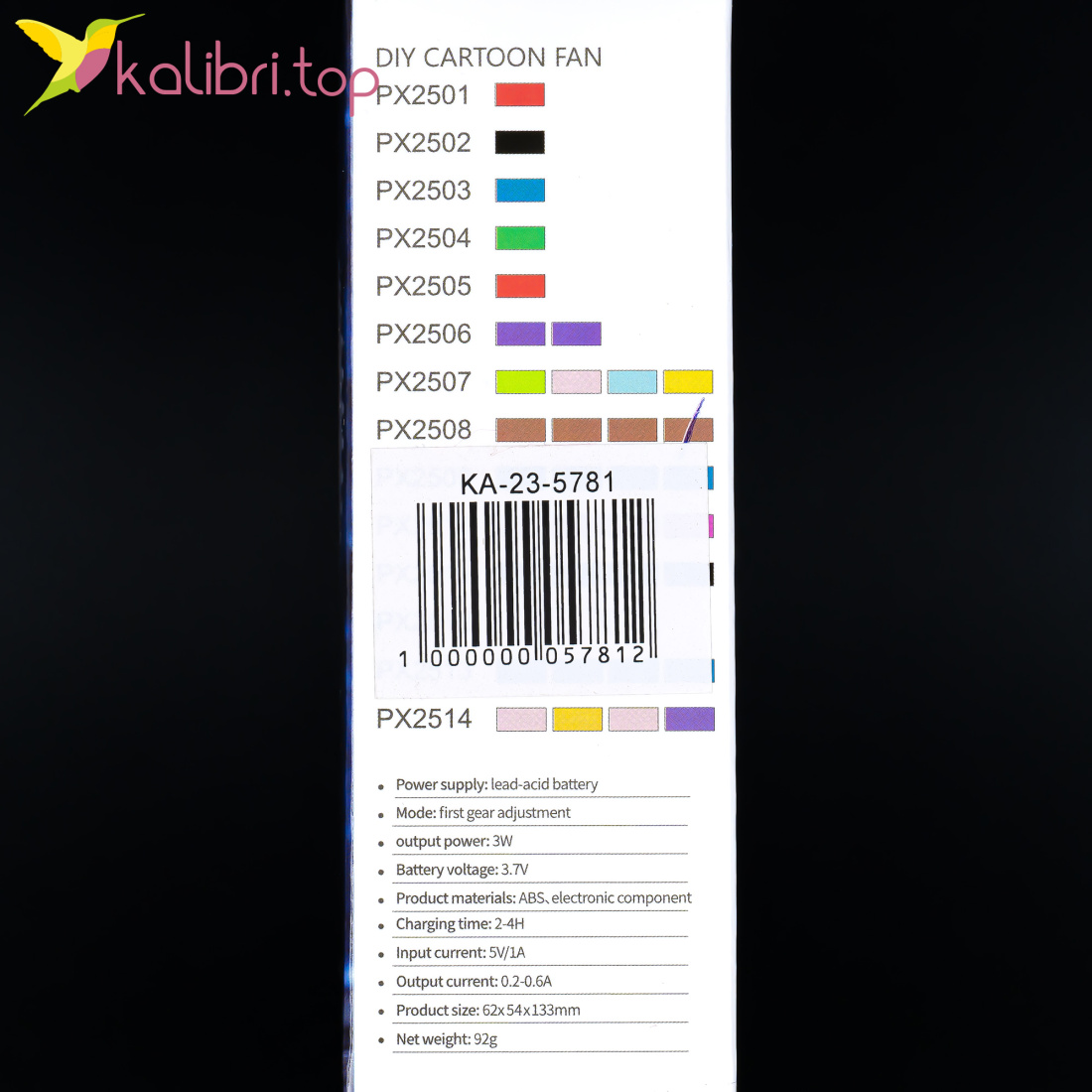 Вентилятор на USB мини Капибара 13 см оптом фото 02