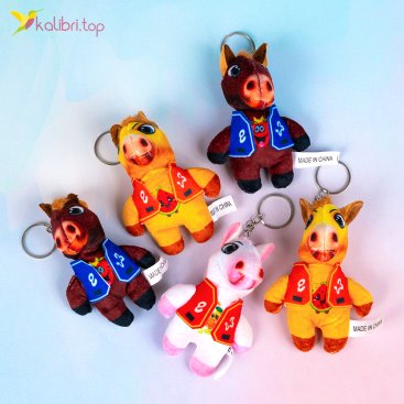 Мягкая игрушка-брелок Лошадки в жилетке 10 см - Купить