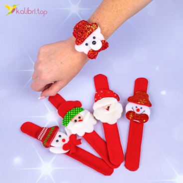 Новорічний сліпий браслет мікс видів 21 см - Фото Новорічний сліпий браслет мікс видів 21 см - Купити