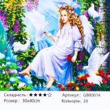 Алмазна мозаїка Ангел із Голубями 30*40 см оптом фото 01
