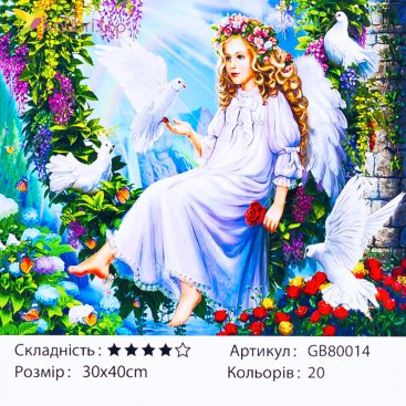 Алмазная мозаика Ангел с Голубями 30*40 см - Купить