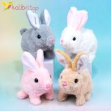 Ходилка музыкальная Зайчик 17 см оптом фото 01