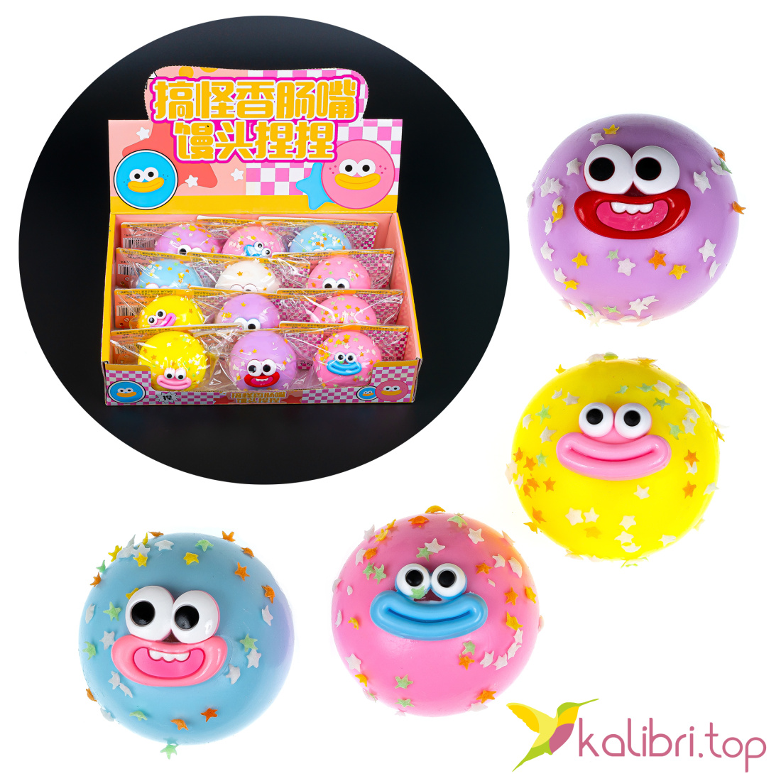 Игрушка антистресс Губастик 6 см, 67 г оптом фото 01