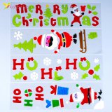 Великі силіконові наклейки 6 видів, 12 шт, 135х50 см оптом фото 01 Великі силіконові наклейки 6 видів, 12 шт, 135х50 см оптом фото 01