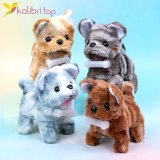 Собачка ходилка музыкальная Косточка 17 см оптом фото 01