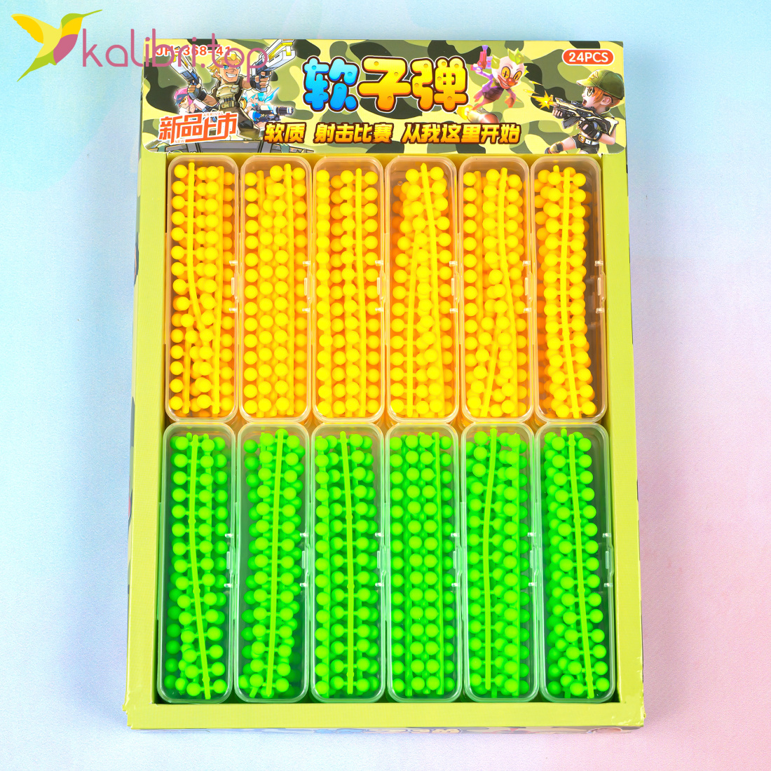 Пульки для детского оружия 0,6 см оптом фото 01