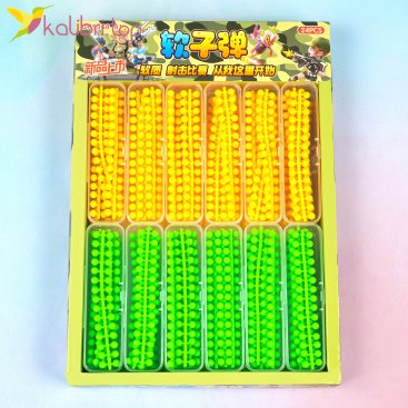 Пульки для детского оружия 0,6 см - Купить