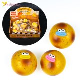 Игрушки антистресс Шарик с глазами 7 см, 31 г оптом фото 01 Игрушки антистресс Шарик с глазами 7 см, 31 г оптом фото 01