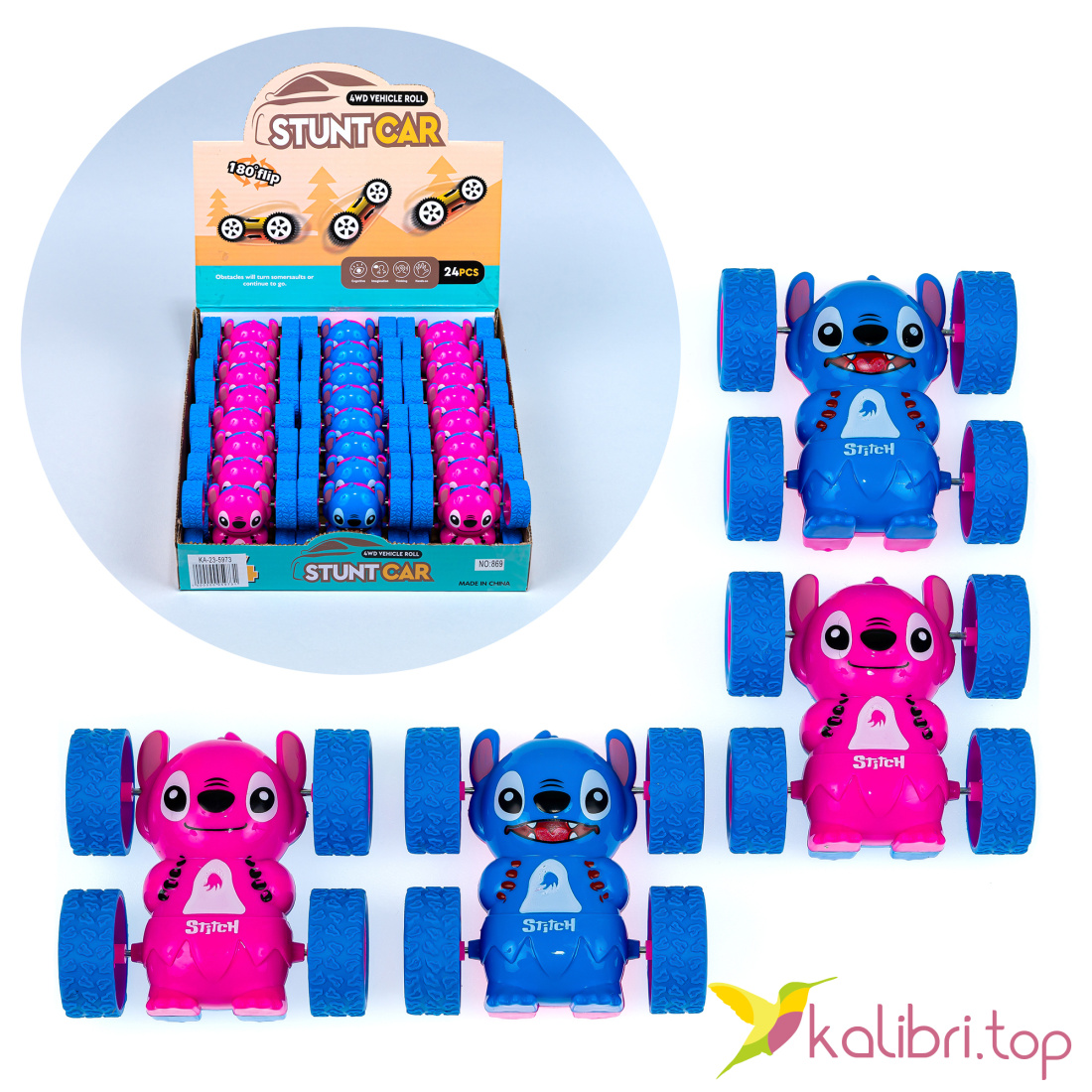 Инерционные машинки перевёртыши Ушастик 7,5 см оптом фото 01