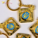 Брелоки металеві з Гербом України 11 см оптом фото 02 Брелоки металеві з Гербом України 11 см оптом фото 02