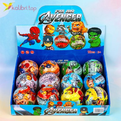 Шар сюрприз Avenger 9,5 см - Купить