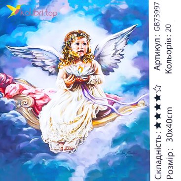 Алмазна мозаїка Ангел у Хмарах 30*40 см - Купити