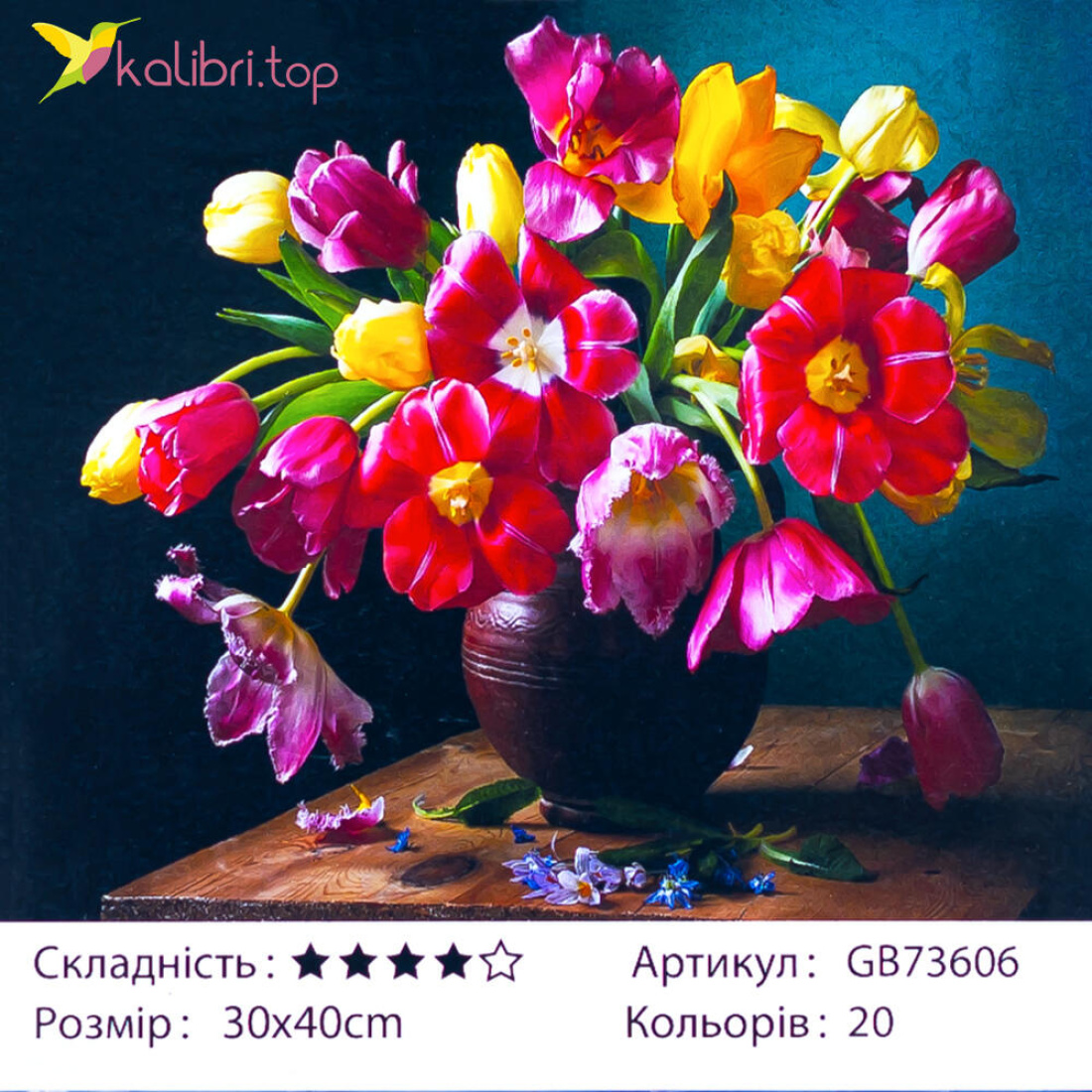 Алмазна мозаїка Тюльпани у Вазі 30*40 см оптом фото 01 Алмазна мозаїка Тюльпани у Вазі 30*40 см оптом фото 01