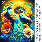 Алмазная мозаика Сказочные Павлины 40*50 см оптом фото 01 Алмазная мозаика Сказочные Павлины 40*50 см оптом фото 01