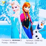 Алмазна мозаїка Анна та Ельза 30*40 см оптом фото 01 Алмазна мозаїка Анна та Ельза 30*40 см оптом фото 01