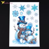 Новогодние наклейки на окна Праздник 30х20 см оптом фото 04 Новогодние наклейки на окна Праздник 30х20 см оптом фото 04