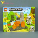 Детский конструктор MG 81005-4 оптом фото 01