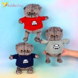 Мягкая игрушка кот Басик 25 см оптом фото 01