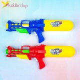 Водяной пистолет Страйк 42 см оптом фото 01