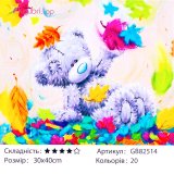 Алмазна мозаїка Ведмедик Тедді 30*40 см оптом фото 01 Алмазна мозаїка Ведмедик Тедді 30*40 см оптом фото 01