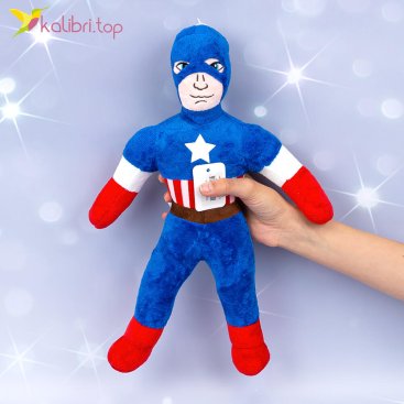 М'яка іграшка Капітан Америка 40 см - Купити