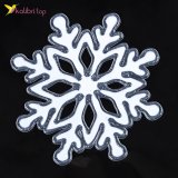 Силіконова наклейка на вікна Сніжинка біла 20х15 см оптом фото 01 Силіконова наклейка на вікна Сніжинка біла 20х15 см оптом фото 01