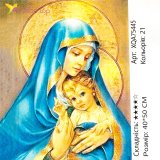 Алмазная мозаика Богородица с Иисусом 40*50 см оптом фото 01