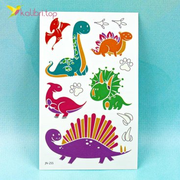 Детские переводные татуировки Динозавры JN-255 - Купить