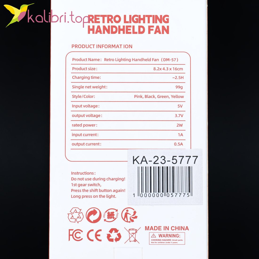 Вентилятор на USB Мини Классик 16 см оптом фото 02