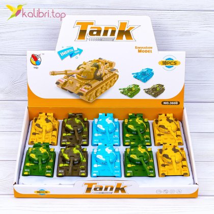 Инерционные машинки Танки 10,5 см - Купить