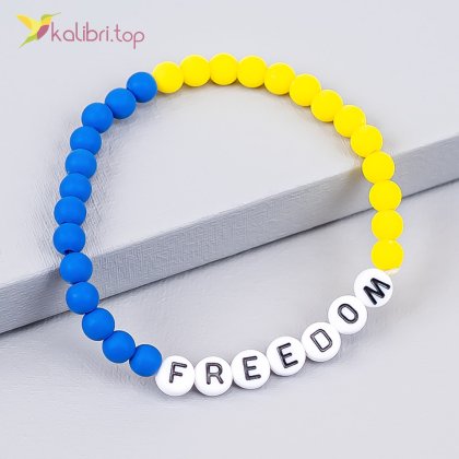 Браслет на руку Ukraine Freedom KA-823 - Купить
