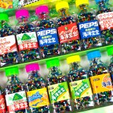 Іграшки орбізи, що ростуть у воді в баночках оптом фото 02