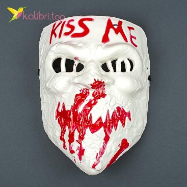 Маска карнавальна Поцілунок Kiss Me білий оптом фото 01