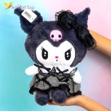 Мягкая игрушка Мультик 35 см оптом фото 01