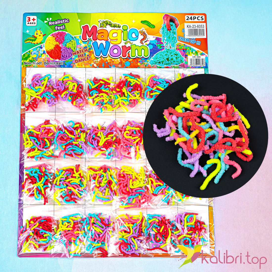 Антистресс Магические Червячки тянущиеся, живые оптом фото 01
